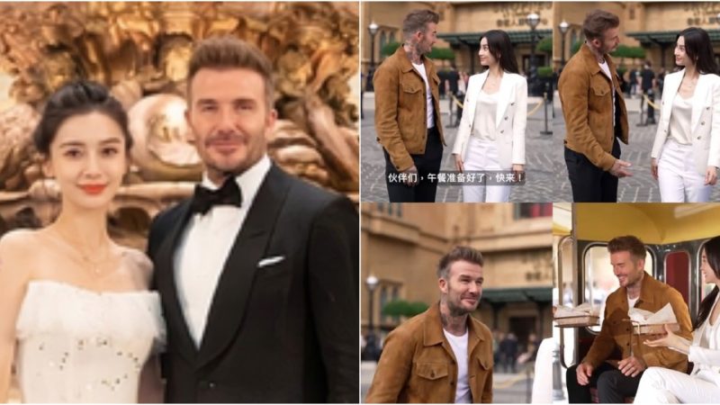 Angelababy has caused a sensation with the shared moments with David Beckham, how does her beauty look?